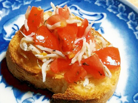 簡単オードブル☆釜揚げしらす&トマトのブルスケッタ